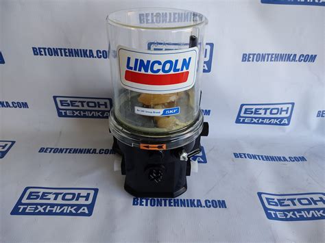 Централизованная система смазки Lincoln в сборе - по низкой цене ...
