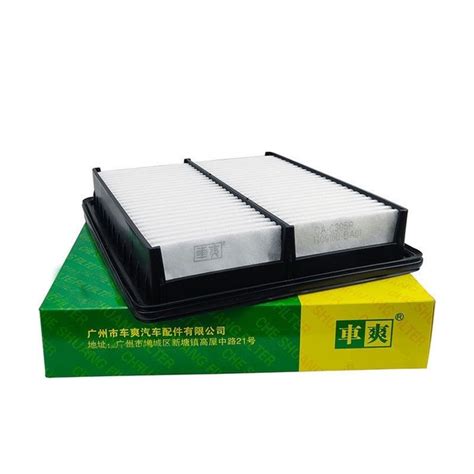 Фильтр воздушный FAW-VAG FAW - купить по выгодным ценам в интернет ...