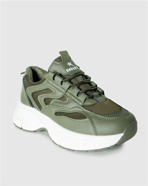 Soviet Denim Online Store