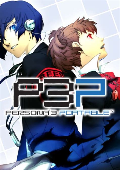 Persona 3 Portable | PC | CDKeys
