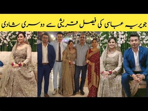 Javeria Abbasi Nd Marriage With Faysal Qureshi Faysal Qureshi Rd