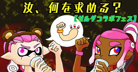 pixiv