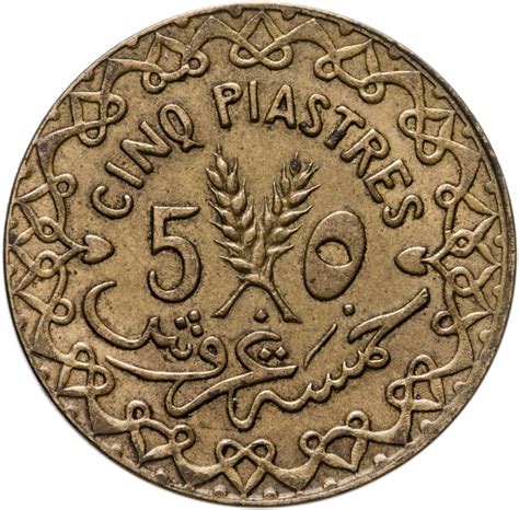 Монета Сирия Французская 5 пиастров (piastres) 1926 С отметками МД ...