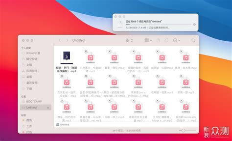 挂在耳朵上的MP3，支持IPX8防水等级_原创_新浪众测