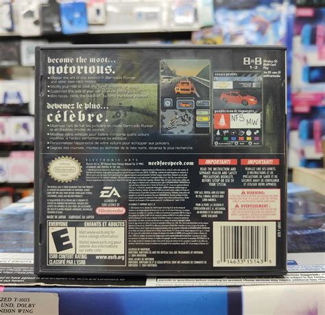 Nintendo DS Need For Speed Most Wanted, Video Gaming, Video Games ...