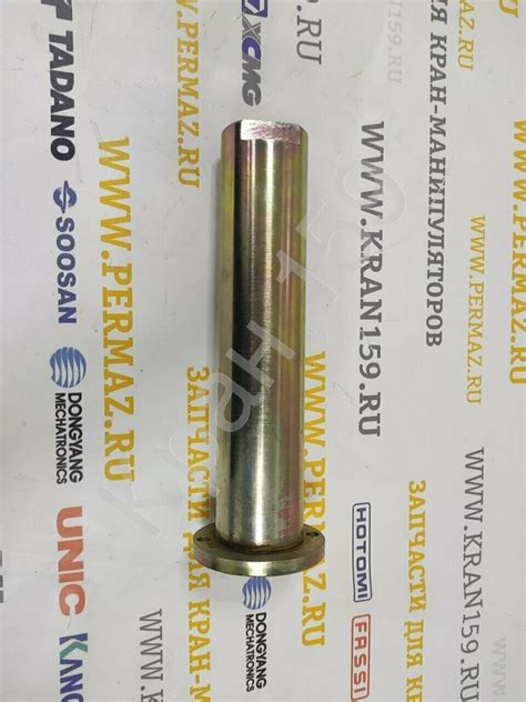 M1059895R1, Палец крепления гидроцилиндра верхний KANGLIM KS1256G-II