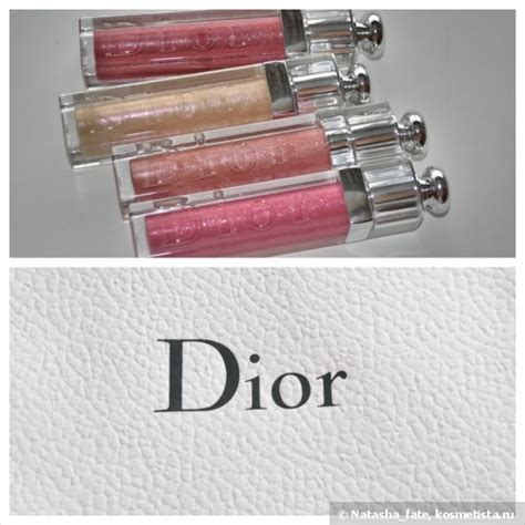 Блески Dior - любовь навеки | Отзывы покупателей | Косметиста