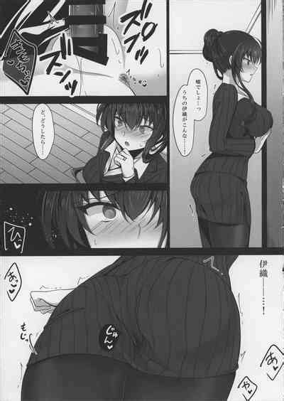 Saimin Kanojo Kanojo No Haha Takanashi Ouka Nhentai Hentai Doujinshi And Manga