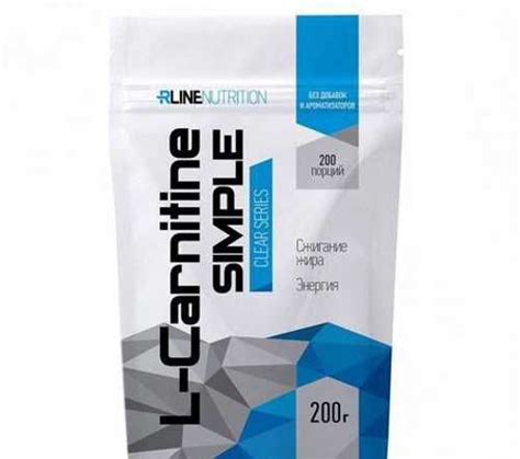 Л-Карнитин 200 гр. RLine купить | Хобби | Festima.Ru – частные объявления