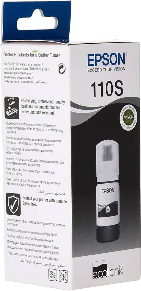 EPSON 110S PIGMENT BLACK INK BOTTLE Buy, Best Price in UAE, Dubai, Abu ...