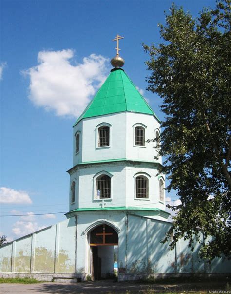 Город Ревда — Ураловед