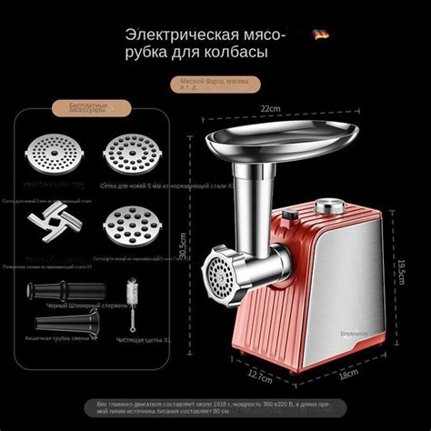 Купить мясорубку A#691045606235 по низкой цене: отзывы, фото ...