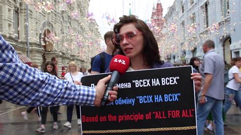 «Петля для Кремля» - YouTube