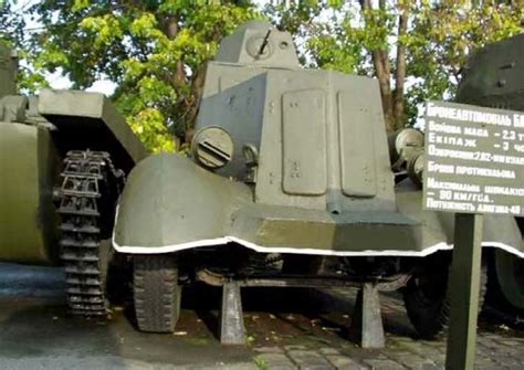 Лёгкий бронеавтомобиль БА-20
