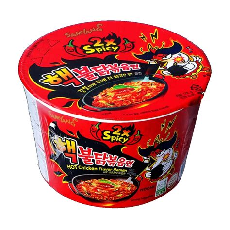 Buy Samyang Buldak Hot Chicken Ramen Big Bowls 2X Spicy Flavour Korea 16x105g 17 06 2025