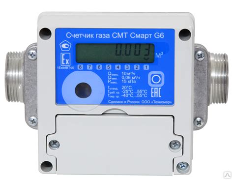 Счетчик газа СМТ-Смарт G6 снизу-вверх ― купить, выгодная цена в ...