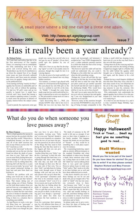 The tybalt's actual age in the play is surprising 2