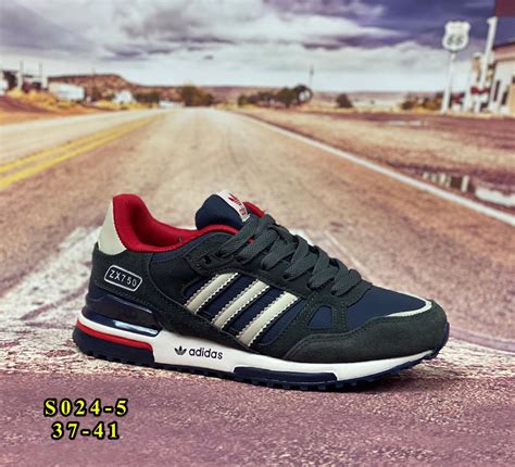 Кроссовки подростковые