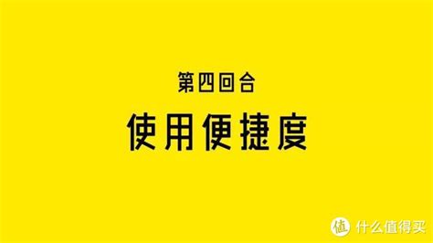 羞羞测评丨为爱鼓掌时，污力套套哪家最棒？ 安全避孕 什么值得买