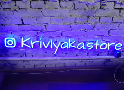 Вывески из гибкого неона в СПб. Любая сложность. - OnNeon