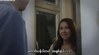 Due West Our Sex Journey Myanmar Subtitles Darkchannel