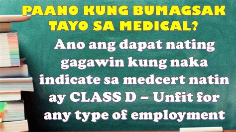 POSSIBLE BANG HINDI MATULOY IBIGAY ANG ITEM SA ATIN KUNG BUMAGSAK TAYO