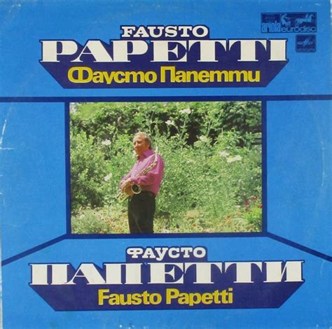 Виниловые пластинки купить в Екатеринбурге | Цены на виниловые диски в ...