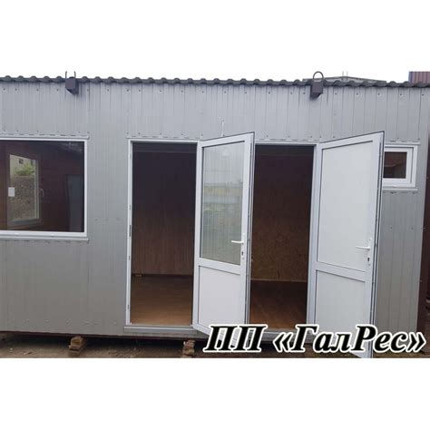 Блок Контейнер Утеплений купити за найкращою ціною - Перевізні Модульні ...