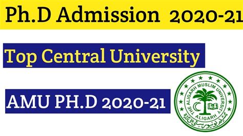 AMU PhD Admission 2020 21 Aligarh Muslim University PhD Notification