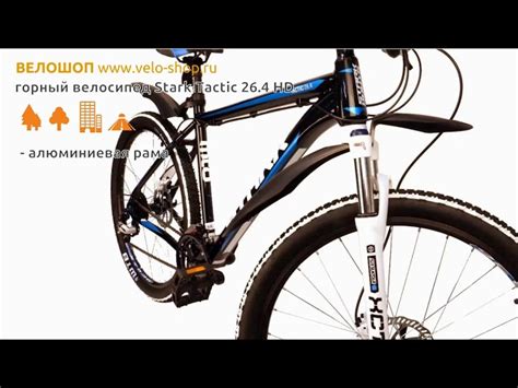 Горный велосипед какой выбрать: Как правильно выбрать свой первый ...