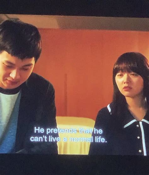 Porn Gum Office On Twitter Posting Sky Is Porn Gum World On Twitter