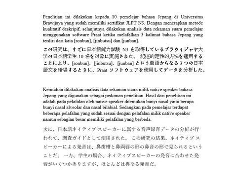 Penerjemahan Bahasa Jepang 1 Hari Jadi