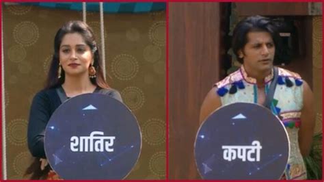 Bigg Boss 12 Weekend Ka Vaar Written Update Housemates Call Dipika