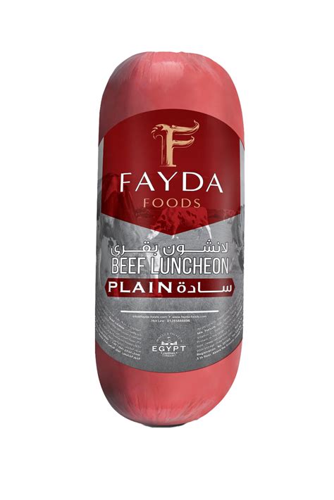 Products – Fayda-Foods