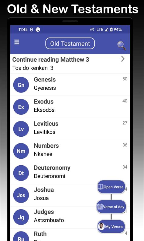 Bible In Fante