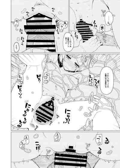 GIRLFriend S Soushuuhen I Touhou Nhentai Hentai Doujinshi And Manga