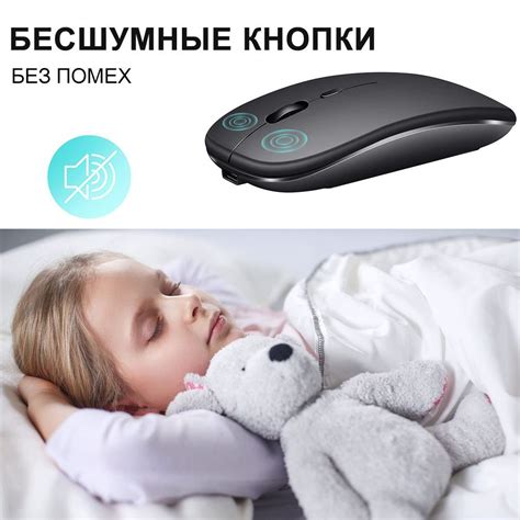 Мышь беспроводная Amyzavls FBD019A143 блютуз мышь, черный - купить по ...