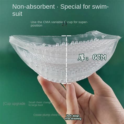 Silicone Swimsuit Chest Pad Swimming Waterproof Dedicated Thickened Push Up Bikini Small Bra