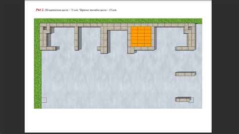 Мангальний комплекс № 50 з накриттям – Будуй-Сам