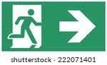 Green Exit Emergency Sign On White Free Stock Photo - Public Domain ...
