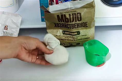 Сода для стирки