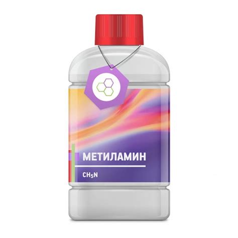 Метиламин 40% водный р_р, цена 770 грн./л, купить в Киеве — Prom.ua (ID ...
