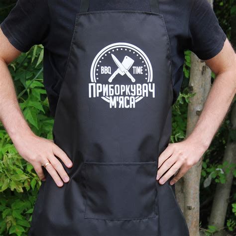 Фартук с вашим принтом заказать онлайн. Качественные фартуки с принтами ...