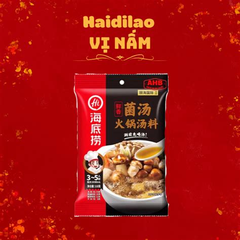 Haidilao Hot Pot Seasoning With Mushroom Flavor Haidilao Hot Pot Base With Many New Date