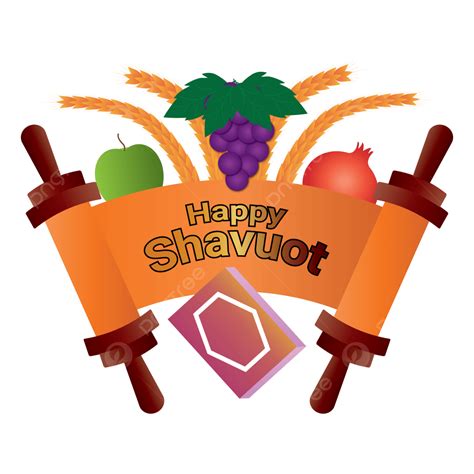 Shavuot Vector Hd Images Vector Happy Shavuot With Wheat Borders