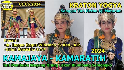 TARI KAMAJAYA KAMARATIH DI KRATON YOGYA OLEH SANGGAR RETNO AJI MATARAM