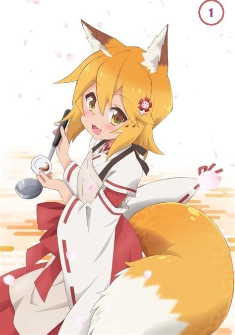 The Helpful Fox Senko San Temporada 1 Ver Todos Los Episodios Online