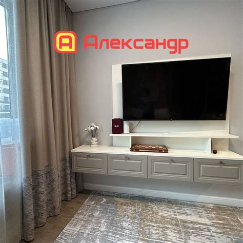 Мебельный центр Александр в Раменском