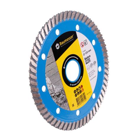 Диск на болгарку по бетону Baumesser Turbo 125 Beton PRO - виробник ...