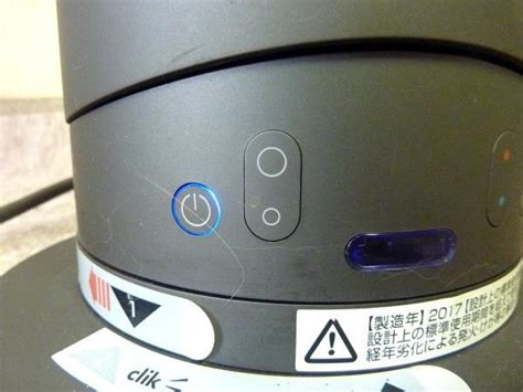 Yahoo オークション Dysonダイソン Hot Cool AM05 ホットアンドク